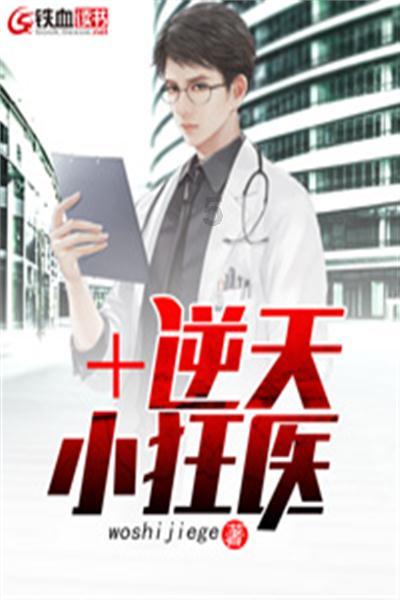 窦骁现在为什么只和已婚女士合作拍戏?一起来看看