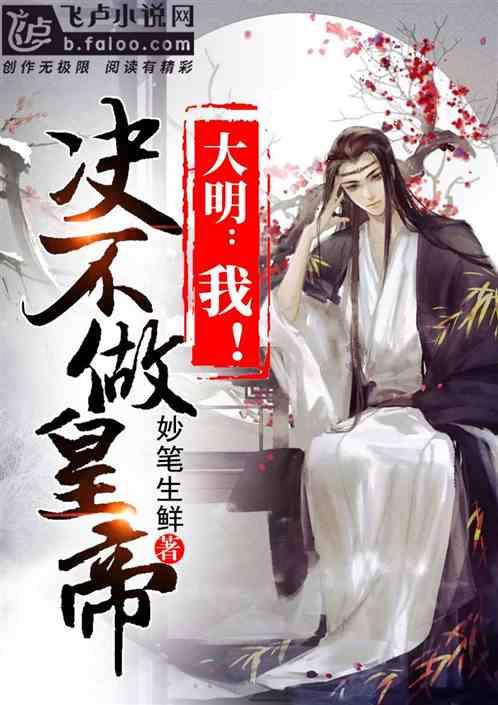 不懂就问!为什么老乡鸡明明不便宜,但总有人在排队买?